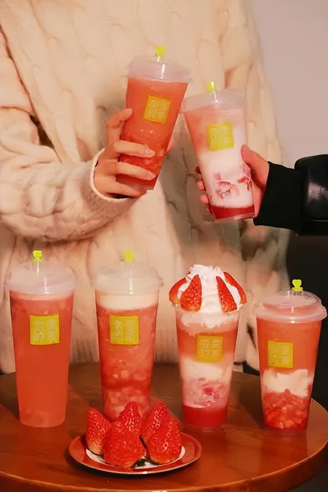县城加盟冰雪蜜城大概多少钱,加盟书亦烧仙草奶茶店大概要多少钱多少钱