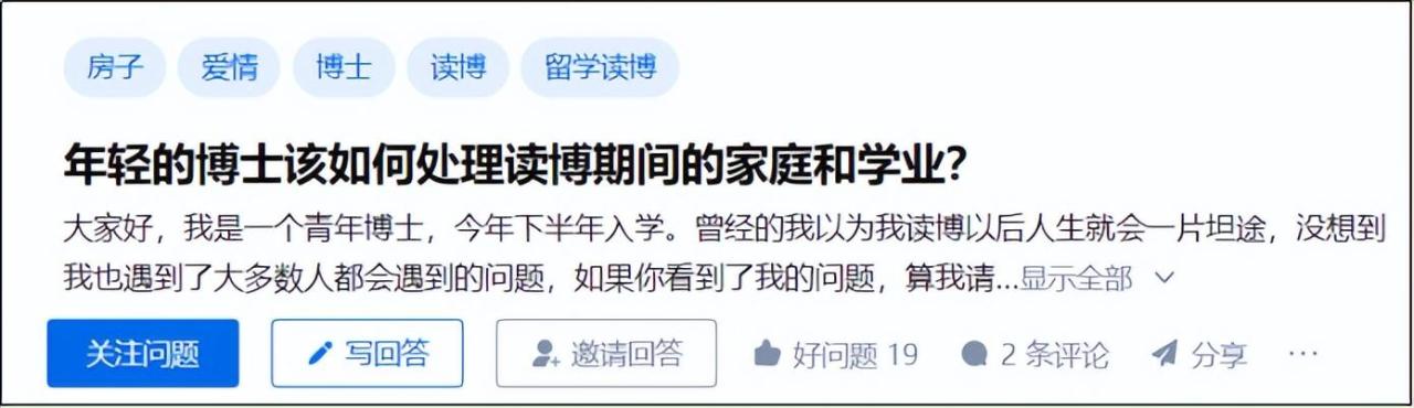 本科延毕是什么意思,大学延毕是什么意思