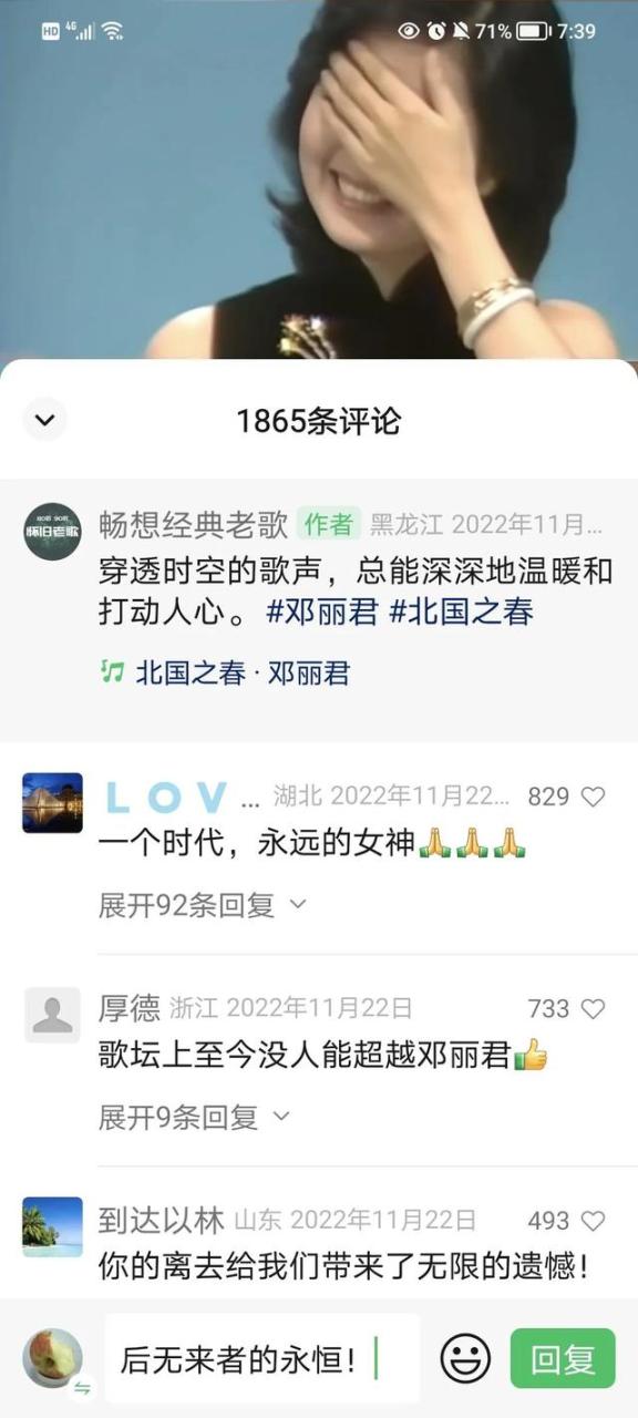 山水音响属于什么档次的品牌,山水音响是什么档次