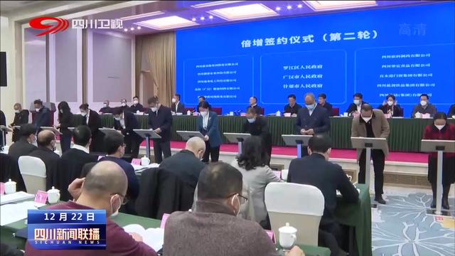 德阳市铸造设备有限公司招聘,德阳市铸造设备有限公司招聘信息