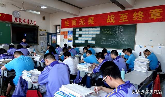 高考体检必须“脱衣服”？高三学生“羞红脸”，老师说出实情