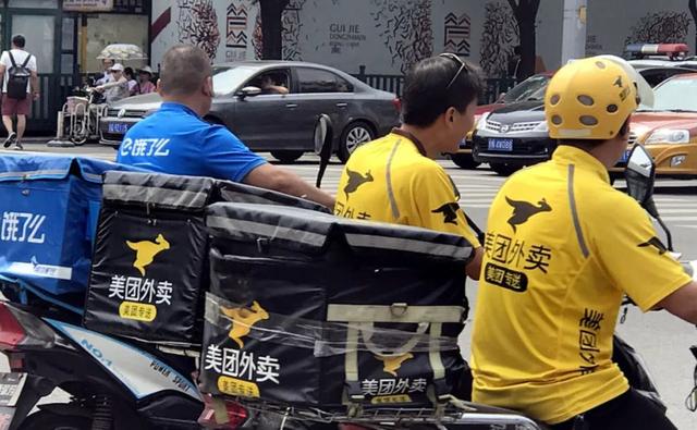 外卖兼职哪个平台好一点,外卖兼职哪个平台好一点啊