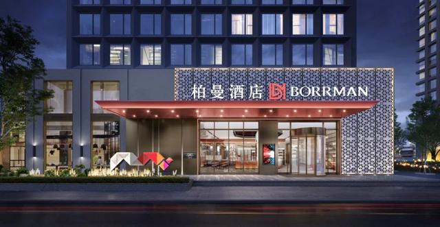 东呈酒店加盟电话,东呈酒店集团客服电话