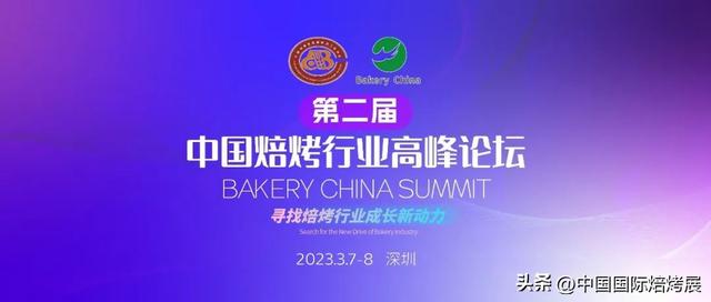 王森烘焙培训学校台州地址,王森烘焙培训学校怎么样