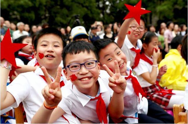 少先队员自我评价150字,少先队员自我评价50字