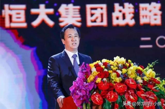 恒大传出4个好消息,恒大的2023年交房能不能买