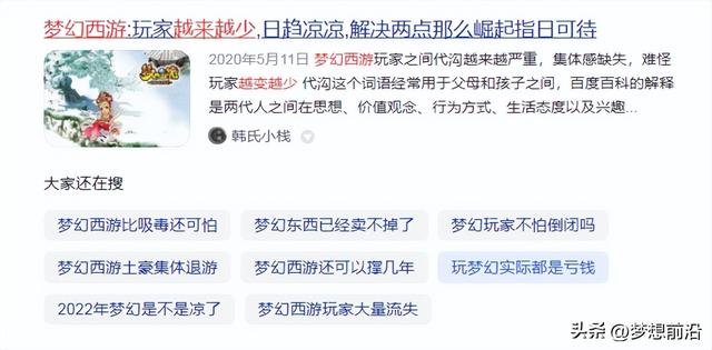 网易验证码是干嘛用的,网易可以借钱吗