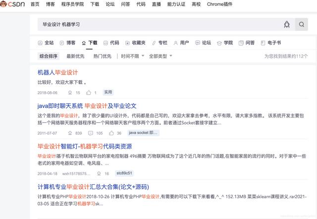 求网址你懂得2020能用的看的百度贴吧,求网站你懂得2020