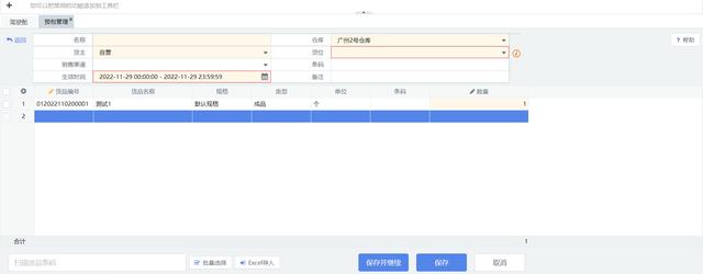 人人都是产品经理_pdf百度云,人人都是产品经理_pdf网盘