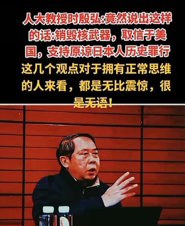 复旦大学历史系教授冯玮言论,复旦大学历史系教授冯玮言论视频