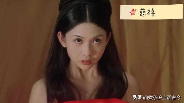 慈禧是怎么解决生理需求,慈禧是怎样解决生理需求的