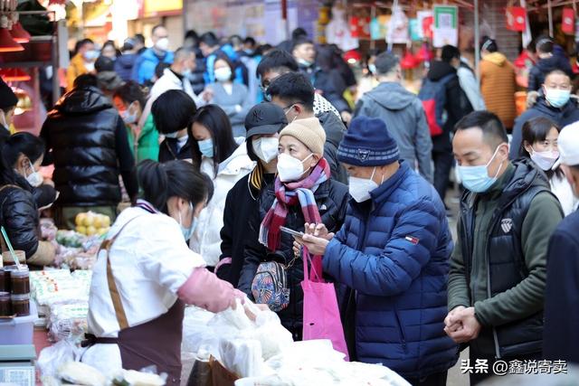 瑞幸咖啡加盟费及加盟条件,如何在微信上开店铺