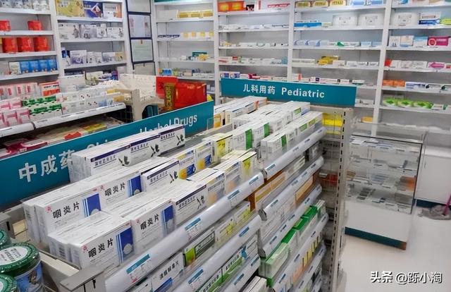 开药店倒闭的几率大吗,开药店需要什么手续和条件