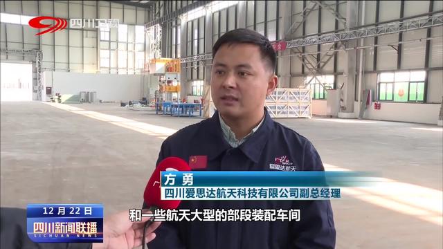 德阳市铸造设备有限公司招聘,德阳市铸造设备有限公司招聘信息