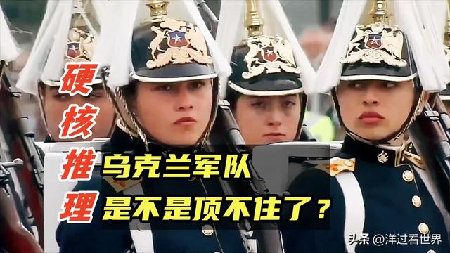 卢甘斯克人口及面积,卢甘斯克人口及面积相当中国那个省