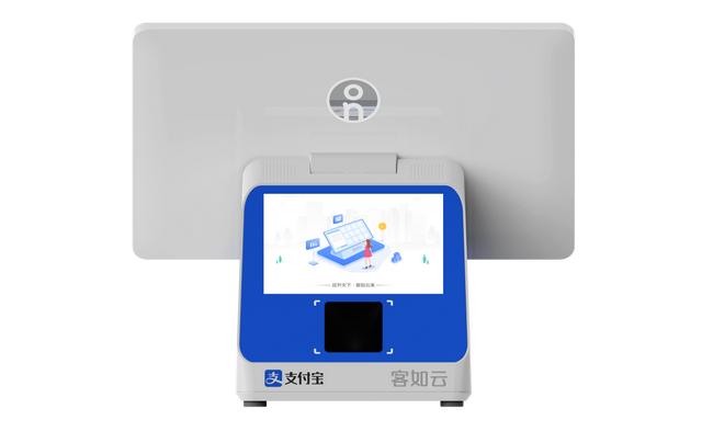 餐饮收银系统软件哪个好用,餐饮收银系统软件哪个好用点