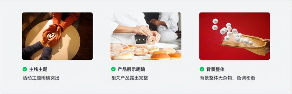 餐饮微信朋友圈广告,微信朋友圈广告投放收费标准