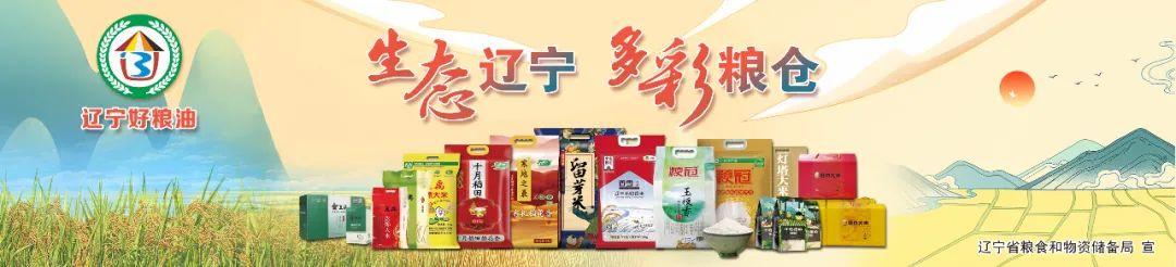 花生米价格最新行情后期走势,花生信息网花生最新价格行情