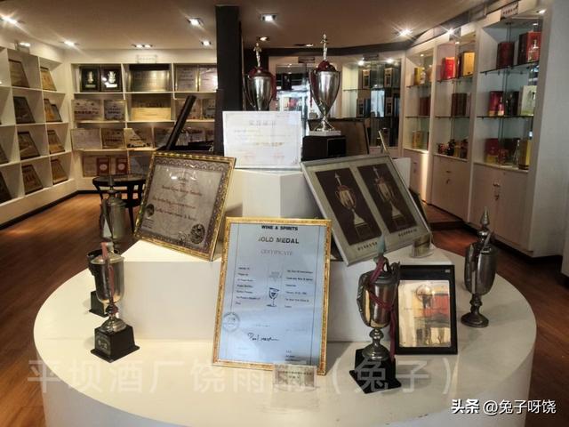 平坝酒厂官网,贵州平坝酒厂官网