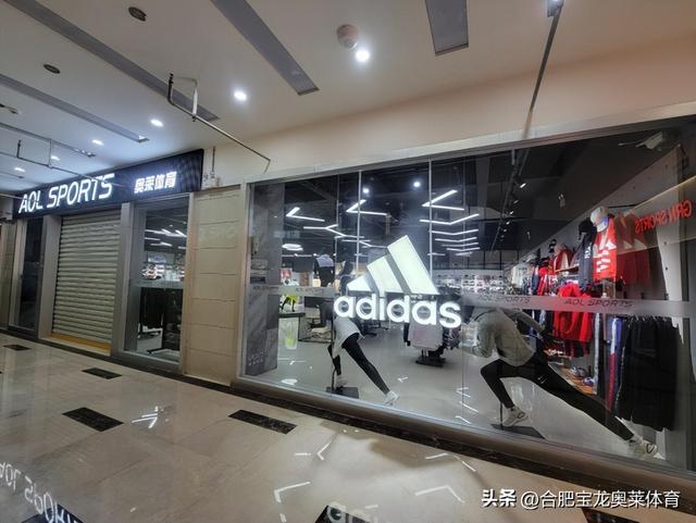 阿迪耐克折扣店加盟,阿迪耐克品牌折扣店进货渠道