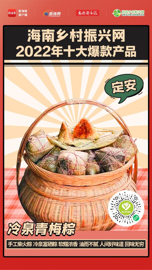 食为先小吃培训收费表,烘焙甜点培训学校