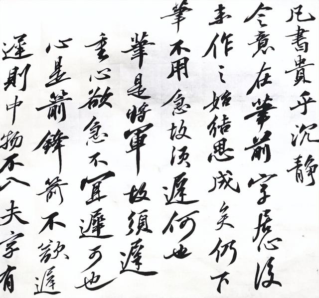 少儿书法加盟品牌排行榜,少儿运动馆加盟都有什么品牌