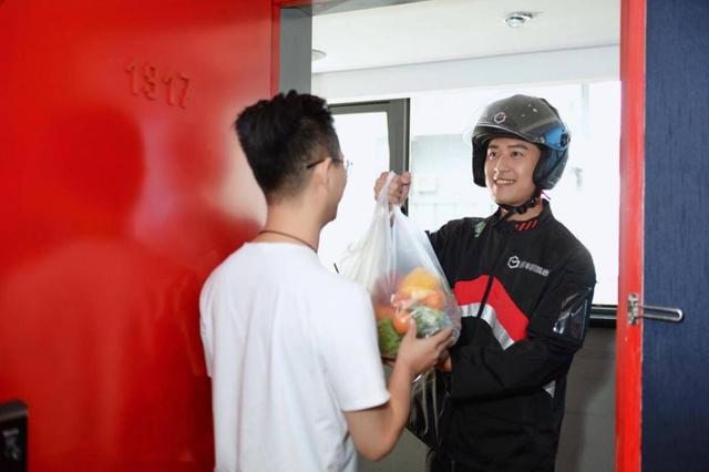 顺丰同城跑腿怎么收费,顺丰同城急送30公里多少钱