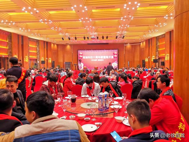 打牙祭是什么地方的方言,打牙祭是哪里的方言