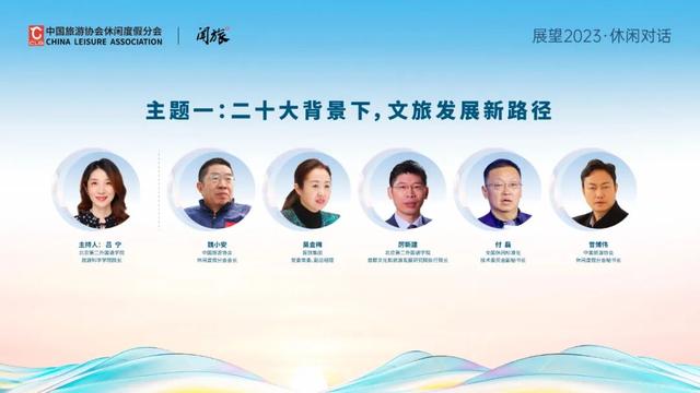 事物发展的总趋势是什么,事物发展的总趋势是什么