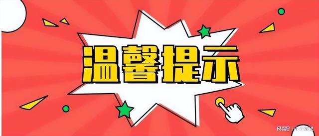大唐辣妈全国瘦身连锁机构正规吗,大唐辣妈减肥加盟费多少