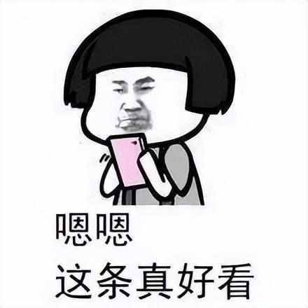 微信朋友圈广告投放收费标准,如何在微信上开店铺