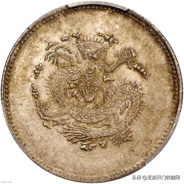 分硬币回收价格表2022,2分硬币回收价格表2021卷是什么"