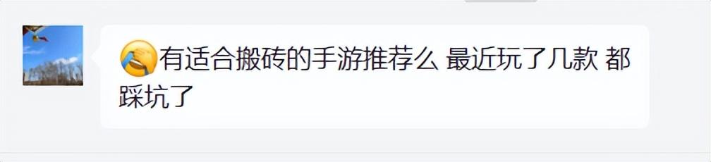 打米传奇手游可提现,赚钱秒到账的游戏