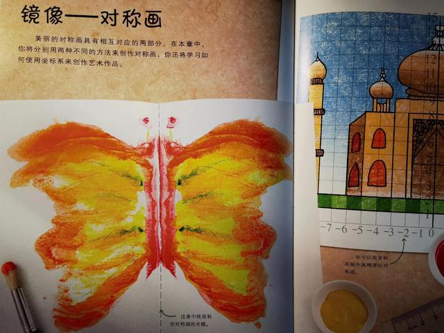 有什么科学小实验可以做,有什么科学小实验可以做