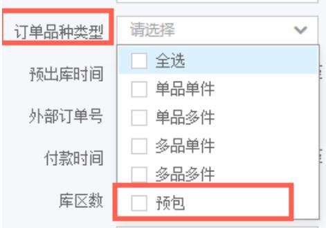 人人都是产品经理_pdf百度云,人人都是产品经理_pdf网盘