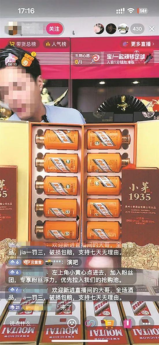 烟酒批发网站,烟草批发市场进货网