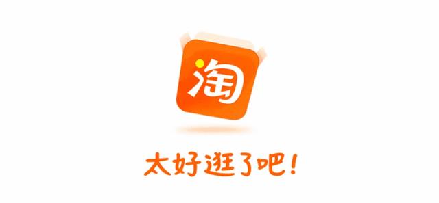 淘宝店铺转让会有什么后果吗,淘宝店铺转让会有什么后果吗知乎
