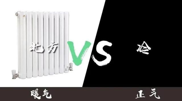 南北方饮食差异的原因,我国南北方饮食差异的原因