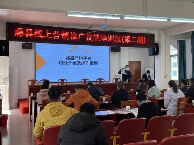 营销推广培训机构,营销推广培训机构排名