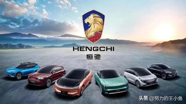 恒大传出4个好消息,恒大的2023年交房能不能买