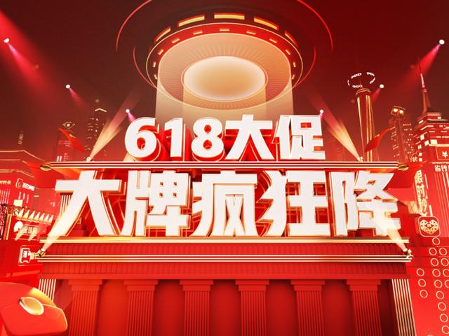 拼多多旗舰店有优势吗在哪里,拼多多旗舰店有优势吗是真的吗