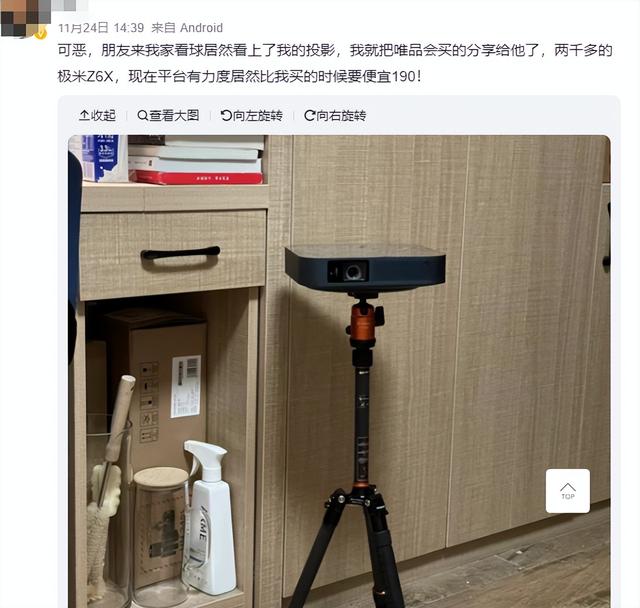 唯品会的东西是正品吗为什么便宜,唯品会的东西是正品吗_化妆品