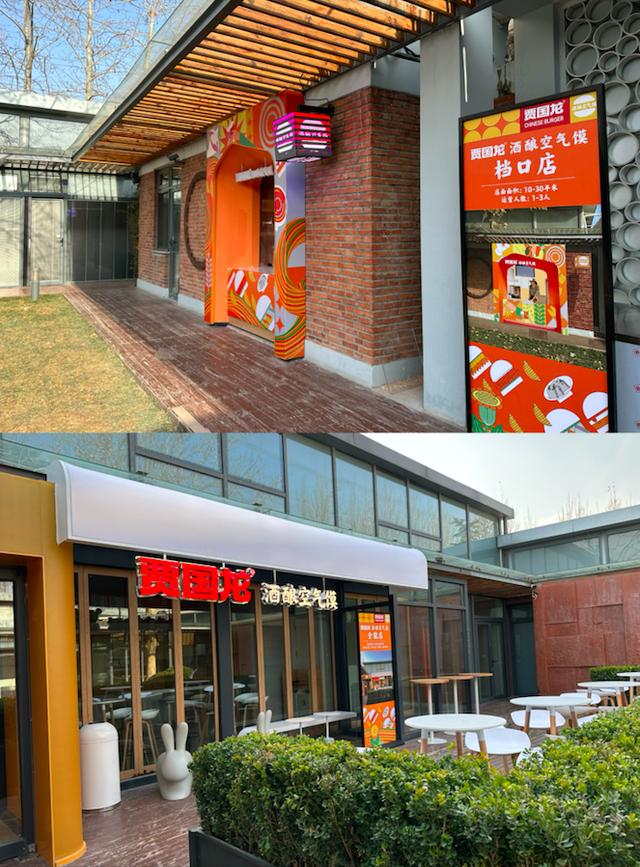 密雪密雪冰城加盟费多少钱,密雪密雪冰城加盟费多少钱吉林