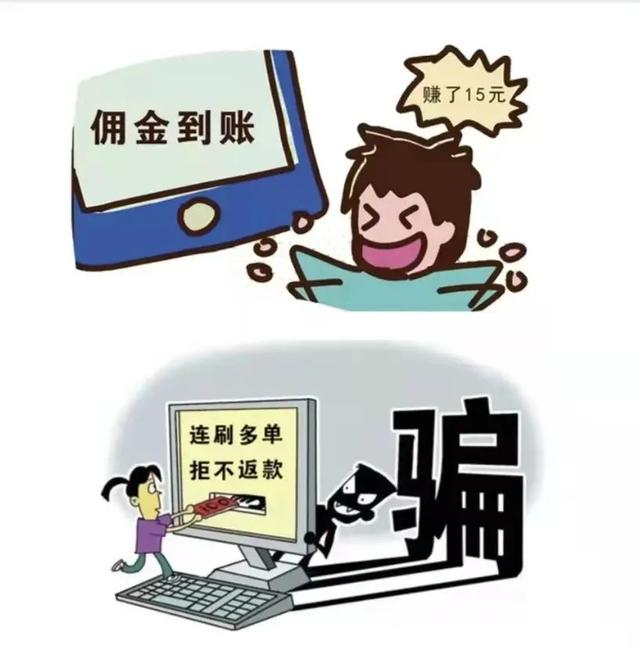 微信朋友圈广告投放收费标准,如何在微信上开店铺