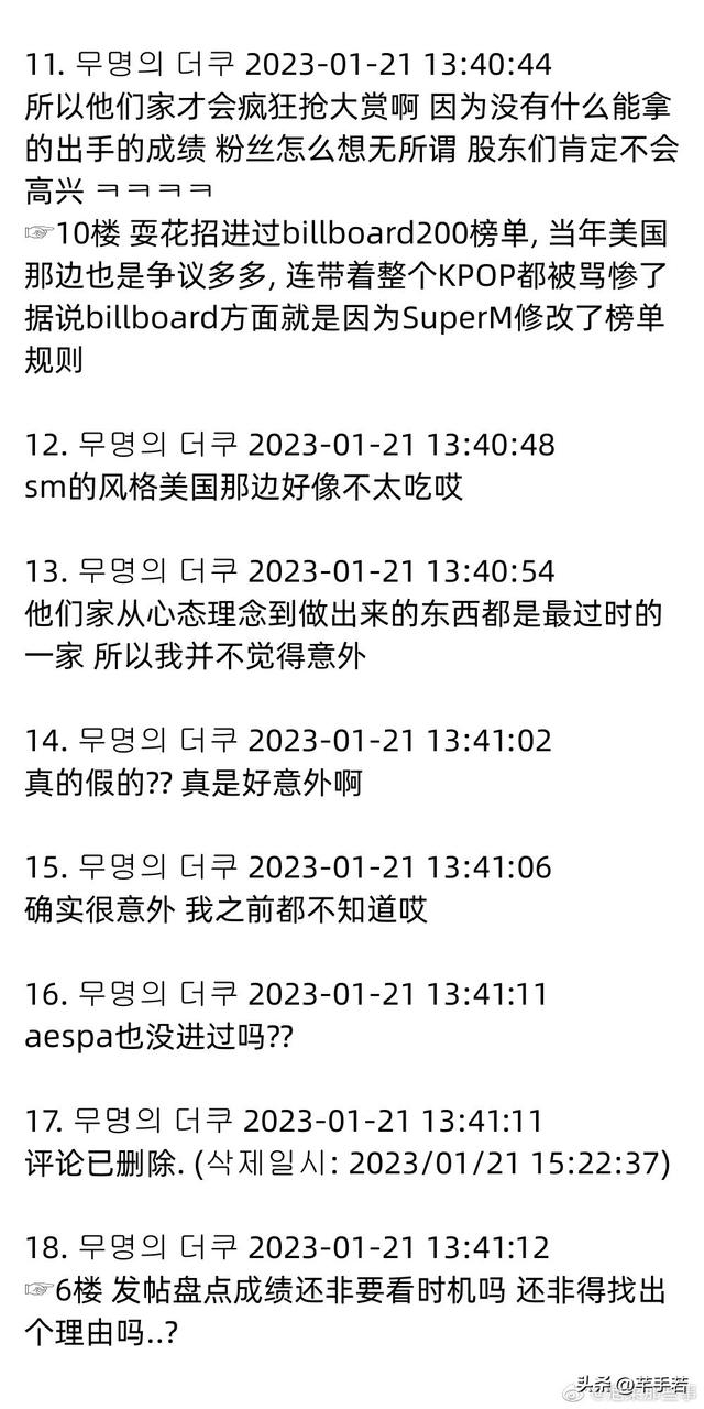 内娱十大经纪公司,哪些娱乐公司在招零基础艺人