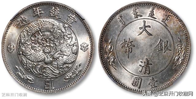 袁大头回收,袁大头回收价格2023