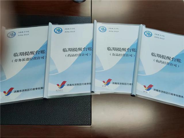 人力资源劳务派遣公司是怎么赚钱,人力资源劳务派遣公司账务处理