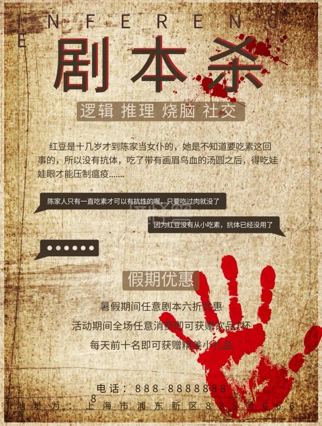 新兴行业成色情温床!_年轻人为追求“精神高潮”难自拔