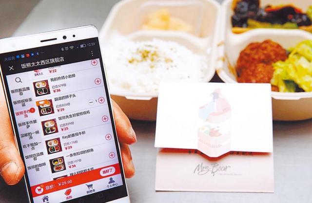 外卖兼职哪个平台好一点,外卖兼职哪个平台好一点啊