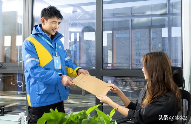 闪送怎么加入兼职收入,闪送兼职流程